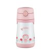 膳魔师(THERMOS lion)系列不锈钢保温吸管杯290ml BS5353L PK粉色