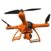 Minivet 曼塔智能 朱雀 航拍无人机 四轴飞行器