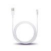 品胜苹果数据充电线Apple Lightning(1000mm),适用于苹果7,苹果6、6s等