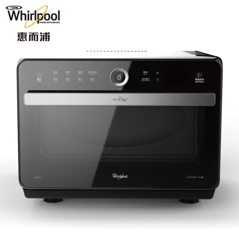 惠而浦(Whirlpool) 微波炉 WM-JT469/BL 转盘31L