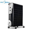 美的(Midea) NY2513-16J1W 油汀 取暖器 电暖器 13片
