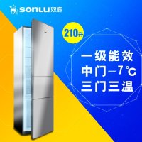 双鹿(SONLU)210升三门冰箱 三门三温区 中门软冷冻 静音节能 适合家用BCD-210THC(银色)