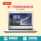 联想(Lenovo)IdeaPad 500S 笔记本电脑(I5-6200U 4G 500G+8G SSD 2GB)