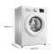 美的(Midea)MG80-eco31WDX 8公斤洗衣机 智能操控 变频节能 静音 家用 白色