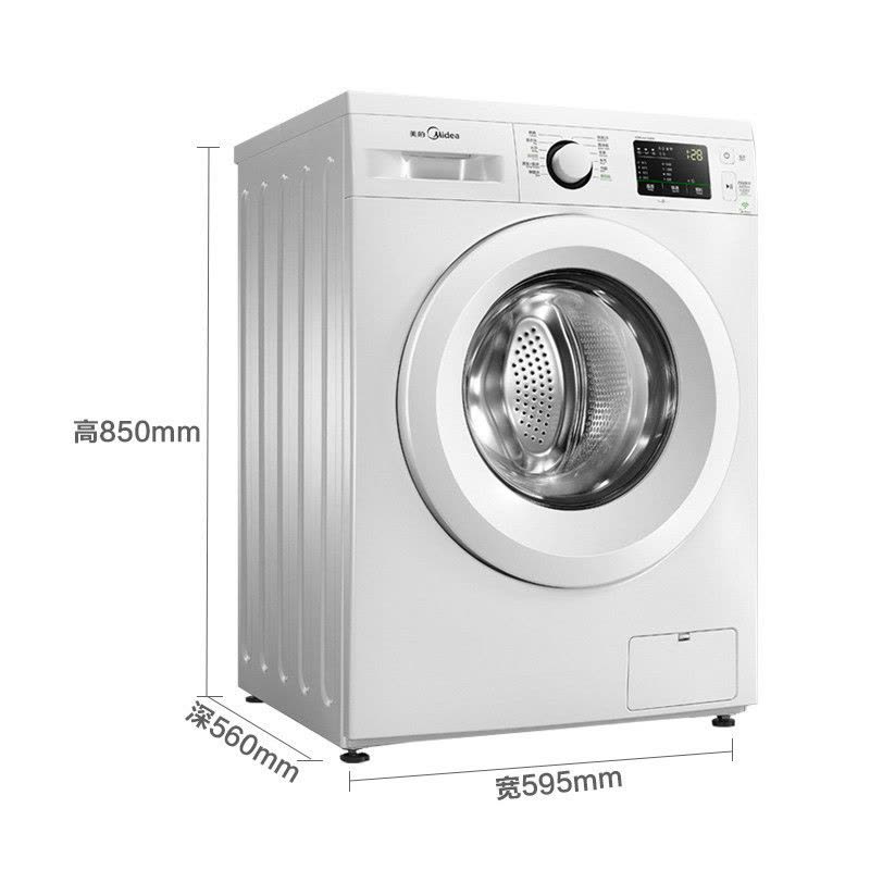 美的(Midea)MG80-eco31WDX 8公斤洗衣机 智能操控 变频节能 静音 家用 白色图片