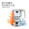 小熊(Bear)电热水壶ZDH-A17G5 1.7L高硼硅玻璃 防烫手柄设计 煮水无异味电水壶煮茶壶