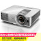 明基(BenQ) MW632ST 商用投影仪 高清投影机(1280×800dpi分辨率 3200流明)经典商务