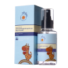 恩姆花园(HerbGarden)蓝甘菊舒缓喷雾100ml*1