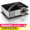 明基(BenQ) MX631ST 商用投影仪 高清投影机(1024×768分辨率 3200流明)经典商务