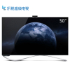 乐视超级电视 超3 X50 50英寸超高清4K3D安卓智能液晶电视 挂架版