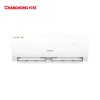 长虹(CHANGHONG) 大1匹 冷暖快速制冷热 挂机空调 KFR-26GW/DAW1+2
