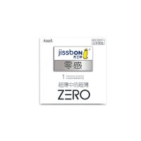 杰士邦避孕套安全套 ZERO零感1只装情趣用品(厂家赠品,建议勿购)