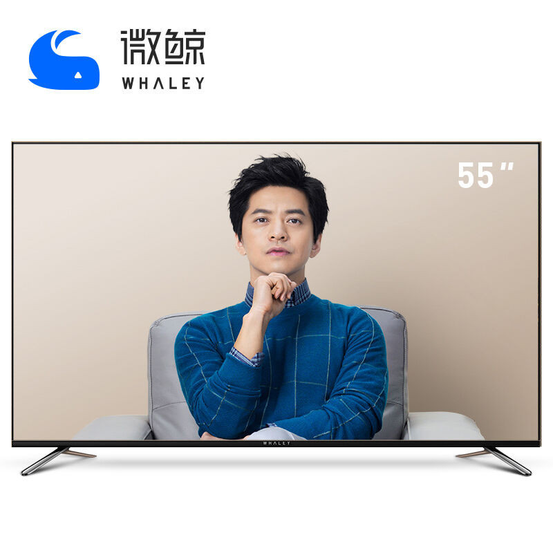 whaley/微鲸 WTV55K1 55吋4K超高清智能平板电视