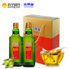 贝蒂斯(BETIS)橄榄油500*2瓶礼盒装 原装进口特级初榨食用油