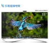 乐视超级电视 超3-X55 55英寸 4K 超高清智能平板液晶电视+挂架版