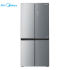 美的(Midea)BCD-531WTPZV 531升 咨询客服有惊喜 变频节能 风冷无霜家用多门十字对开电冰箱