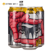 夺目 JAW DROP 粉萌预调鸡尾酒473ml*1听
