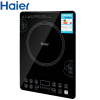 海尔(Haier) 电磁炉C21-H1202,大按键,特设电量查询功能,正品包邮