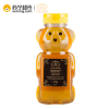 帝丽爱诺(DILIANO)四叶草蜂蜜 375g 单瓶装 加拿大进口蜂蜜冲调