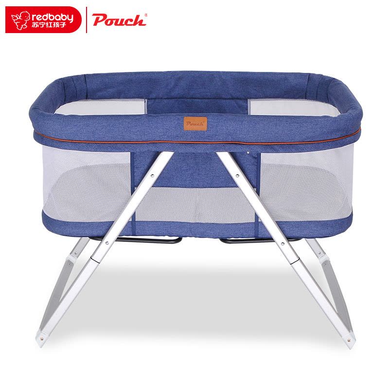 pouch婴儿床欧式铝合金多功能宝宝可折叠环保摇篮床 H19图片