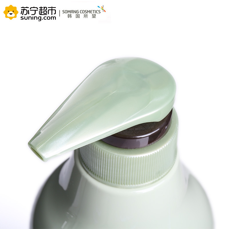 Somang所望植物活力滋养护发素700ml