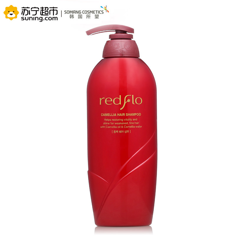 Somang所望红花牌山茶籽洗发露750ml