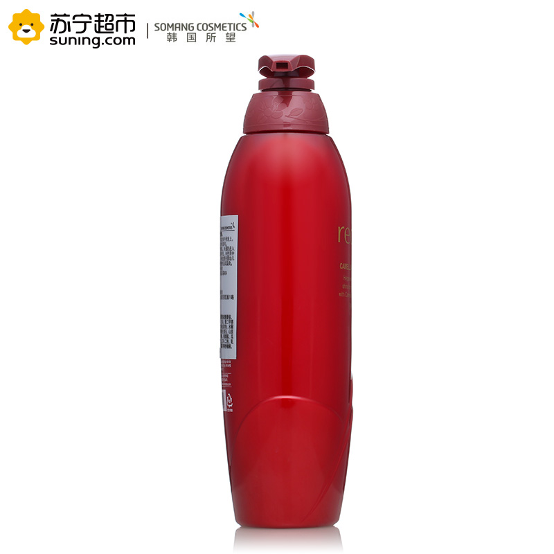 Somang所望红花牌山茶籽护发素750ml