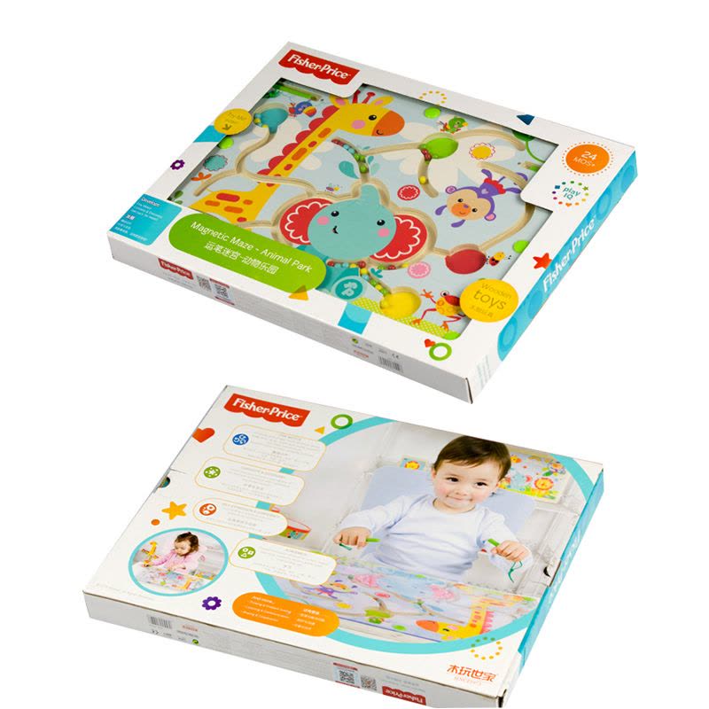 费雪迷宫玩具走珠 立体磁性磁力运笔滚珠儿童宝宝益智类动物王国FP3001图片