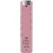 爱国者(aigo)R6611录音笔 高清远距降噪 MP3播放器 学习/会议适用 8G 粉色