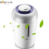 小熊(Bear)JSQ-A40H1 净化静音加湿器 4L大容量 零辐射抑菌