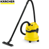 德国凯驰(KARCHER)吸尘器MV2干湿两用式家用除螨桶式吸尘器尘盒/尘桶12L罗马尼亚进口'1000'W