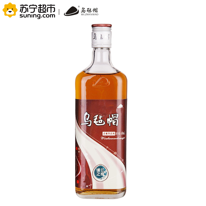 乌毡帽 浦江之缘清爽型黄酒480ml 单瓶装