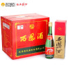 西凤酒 绿瓶盒装55度500ml*12盒(整箱装)新老包装随机发货 图片与实物差异 以实物为准