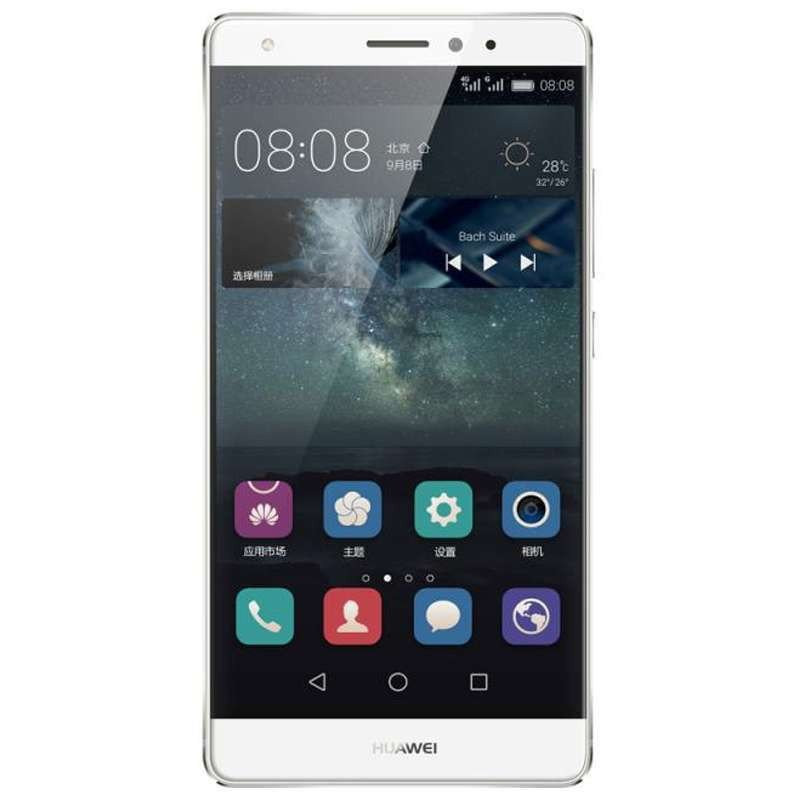 华为Mate S（CRR-CL00）标配版 电信（星辰银）