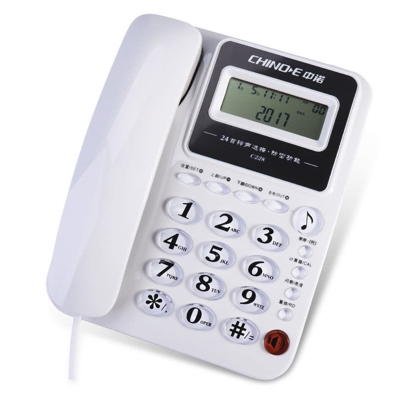 中诺(CHINO-E) C228 可接分机/免电池/一键通电话机座机办公/家用座机电话/固定电话座机 白色图片