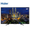 海尔(Haier)LE48G520N 48英寸 蓝光 全高清 智能 电视