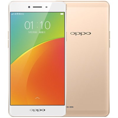 OPPO A53 金色 移动4G手机 16G