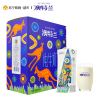 澳大利亚进口 澳特兰(ALTIPLANO)全脂纯牛奶250ml*12盒
