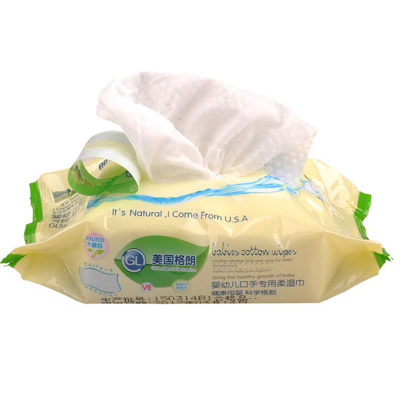 格朗 GL 婴儿手口湿巾 珍珠纹湿纸巾SK-6(25抽*1包)图片