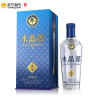 郎酒 水晶郎 典藏 50度 500ml 浓香型 白酒 单瓶装