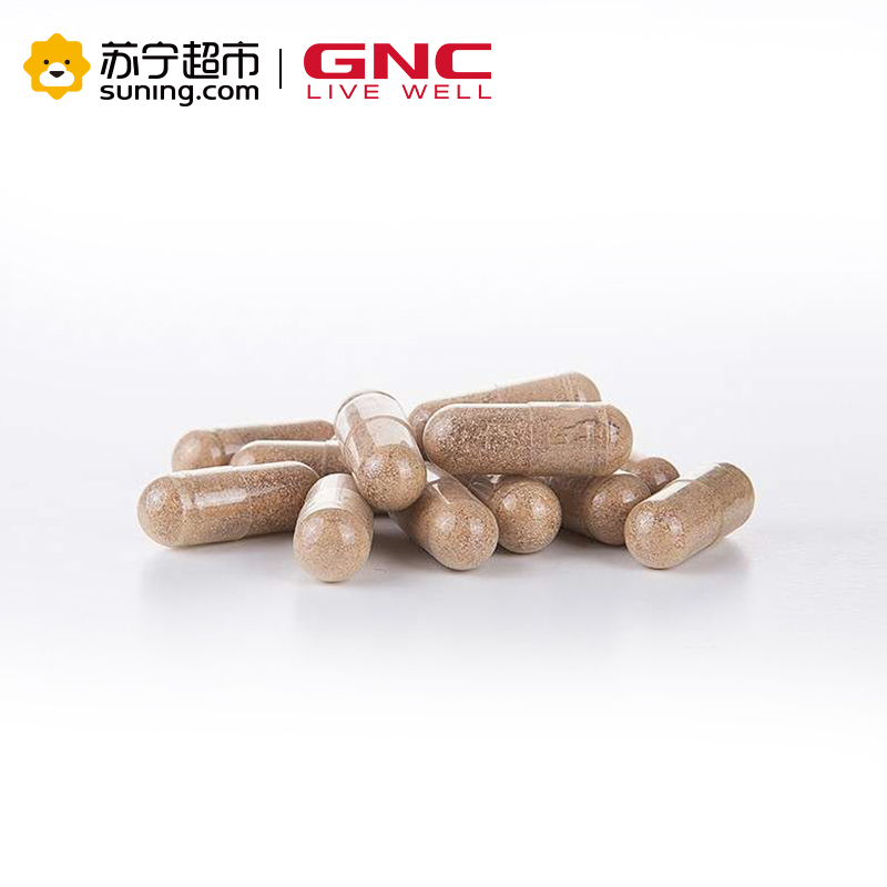 GNC/健安喜玛咖胶囊0.752g/粒*100粒瓶装 富含玛咖精华 成年男性