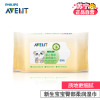 飞利浦 AVENT 新安怡新生宝宝臀部柔润湿巾80片 SCF986/12