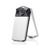 卡西欧(CASIO) EX-TR600数码相机美颜自拍相机(白色)