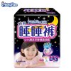 妈咪宝贝睡睡裤 XL女15片