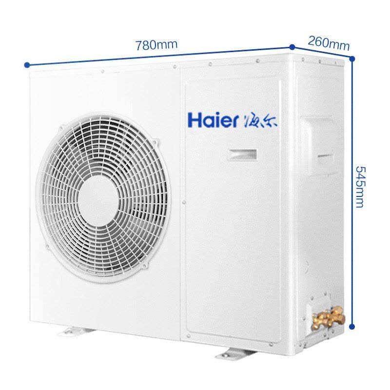 海尔(Haier)KFRd-36NW/53PAA12 家用中央空调1.5匹超薄风管机WIFI智控3D面板图片