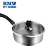 kmw德国进口锅具无烟不粘锅套装锅304不锈钢无烟二件套正品