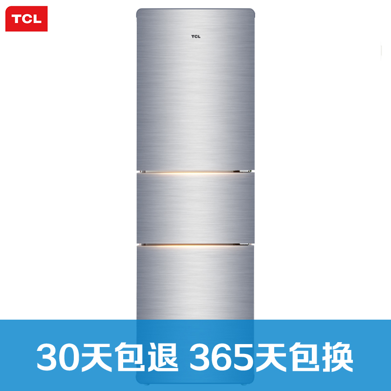TCL冰箱 BCD-216TF1 216升三门冰箱 自动低温补偿节能静音 家用电小冰箱 中门软冷冻 适合3-4口之家高清大图