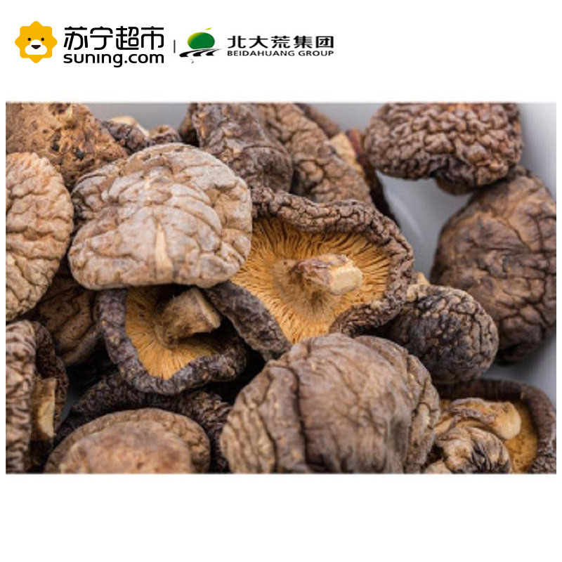 北大荒绿野有机香菇 100g 南北干货