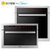 美的(Midea)嵌入式电烤箱+电蒸炉/蒸箱 绅士系列 TPN26MSS-SSL ET1065SS-80SE 触屏控制