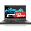 ThinkPad T450(49CD)14英寸商务高端笔记本电脑(i5-5200U 8G 500G 独显 WIN10)